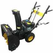Снегоуборщик Huter SGC-4800(B)